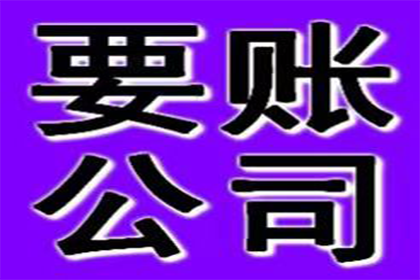 信用卡欠款：儿子离世，父母应如何承担？